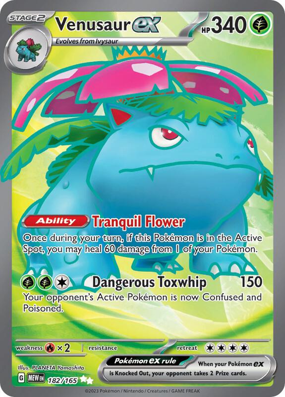 Venusaur ex - 182/165 — Near Mint (NM) — ca4ee3ea-f99d-4d96-a20a-12600bc8a0fe