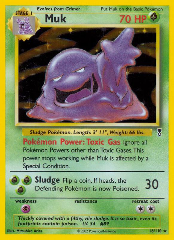 Muk — Lightly Played (LP) — c7f0ac37-7c71-4312-8f94-a7f5b3288dbc
