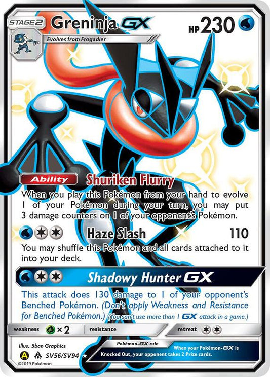 Greninja GX — Near Mint (NM) — 97d2f6d5-7bae-4655-a582-ed42a3c17a04