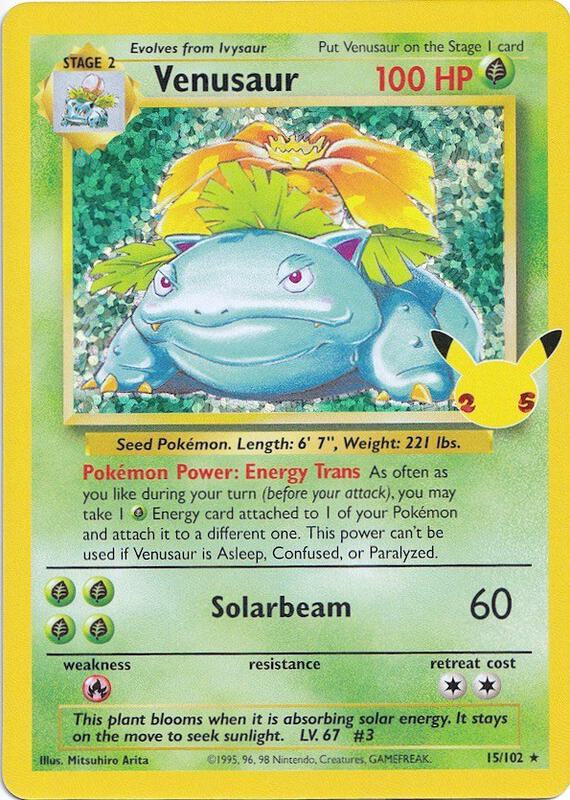 Venusaur — Near Mint (NM) — price-policy:a0ce19e8-1911-4b1d-8e54-14b033d4011e