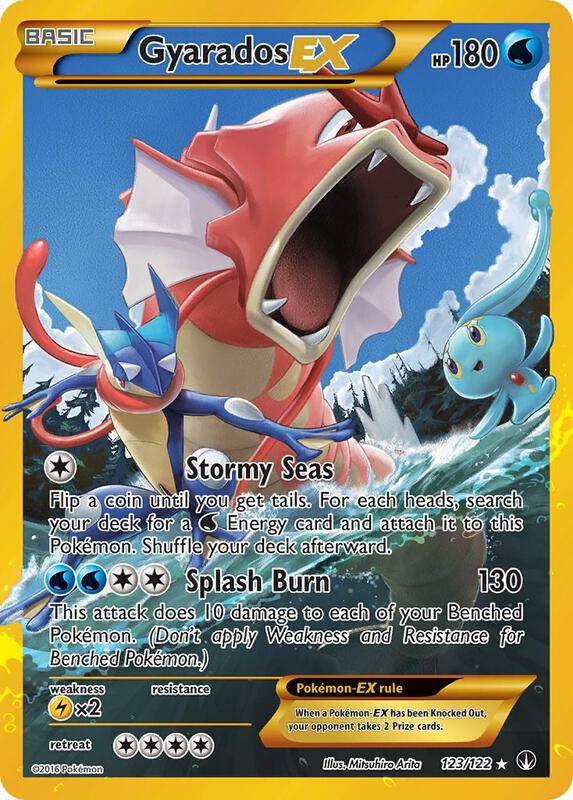 Gyarados EX (Secret) — Damaged (DMG) — bf325055-b4a6-42b8-82ae-58cc523846e4
